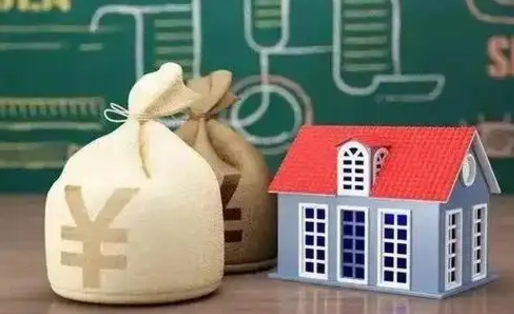 柳林离职公积金帮取（离职人员取公积金）